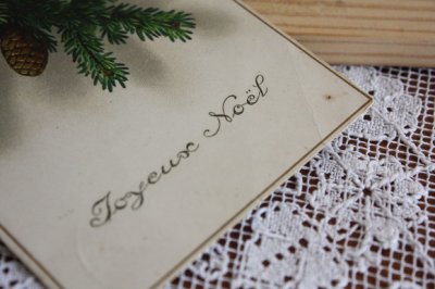 画像2: フランス　アンティークポストカード　クリスマスの木のみ