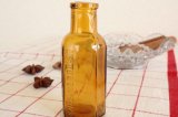 フランス　古いガラスの薬瓶　アンバー