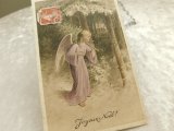 フランス　アンティークポストカード　天使