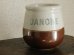 画像6: フランス　アンティーク　ダノン「DANONE」陶器のポット