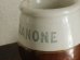 画像8: フランス　アンティーク　ダノン「DANONE」陶器のポット
