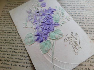 画像2: フランス　アンティークポストカード　紫の花