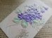 画像1: フランス　アンティークポストカード　紫の花 (1)
