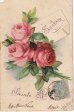 画像9: フランス　アンティークポストカード　ピンクのバラの花