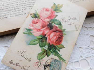 画像1: フランス　アンティークポストカード　ピンクのバラの花