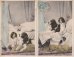 画像9: フランス　アンティークポストカード　犬と少女