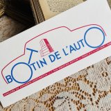 フランス　フレンチビュバー　bottin de l'auto