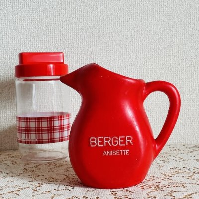 画像2: フランスブロカント　赤いBerger（ベルジェ）の ピシェ