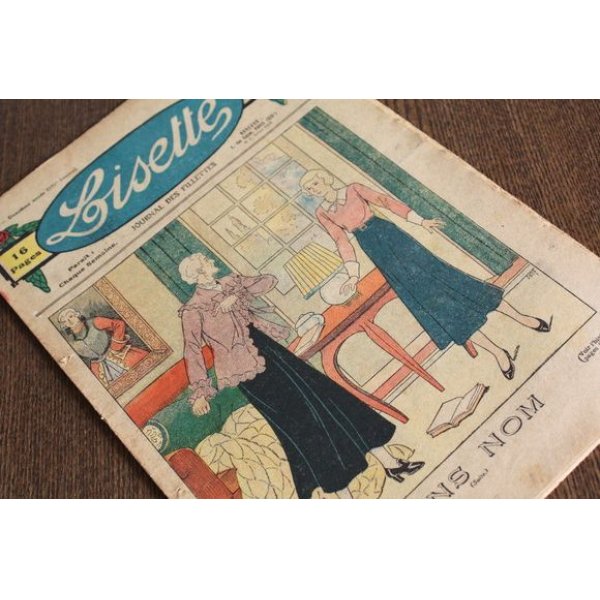 画像2: フランスアンティーク　少女のための情報誌「lisette」1932.12 (2)