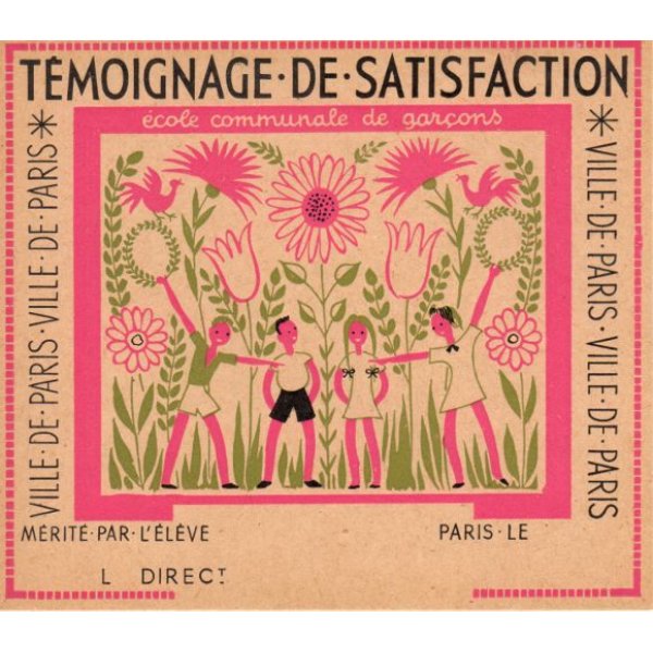 画像4: フランス　ご褒美カード　TEMOIGNAGE DE SATISFACTION (4)