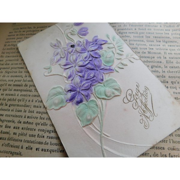 画像2: フランス　アンティークポストカード　紫の花 (2)