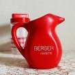 画像1: フランスブロカント　赤いBerger（ベルジェ）の ピシェ (1)