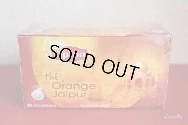 日本未発売 フランスのお土産 リプトン「オレンジ・ジャイプール」